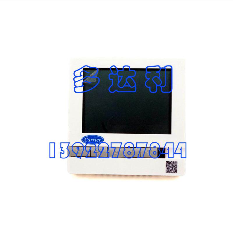 TMS710SA 开利温控 开利液晶温控 TEMP CONTOLLER