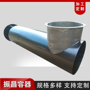 大口径钢板护筒厚壁钢管桩钢护筒热风炉保护壳加工 卷管卷板加工