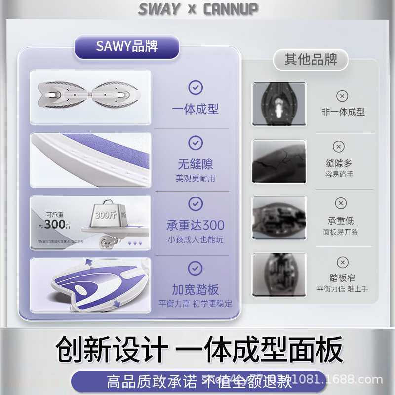 活力板滑板蛇板儿童游龙板二轮成人滑板车铝合金一件代发滑板车