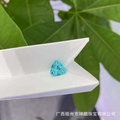 源头厂家霓虹蓝帕拉伊巴碧玺实验室培育蓝宝石湖水蓝肥三角裸石
