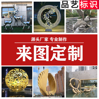 玻璃钢雕塑厂家幼儿园校园文化学校英雄人物半身孔子名人不锈钢