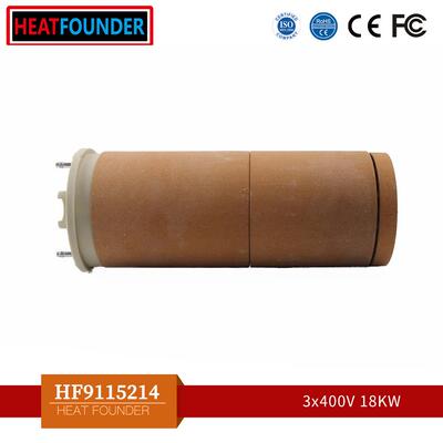 发热芯加热管HEATFOUNDER HF9115.214 加热器替换芯子 陶瓷加热芯
