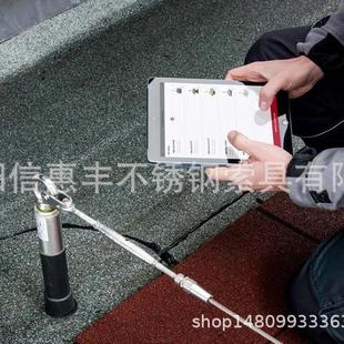 防坠落系统 生命线系统 屋面水平生命线 安全防护 防坠落系统滑索