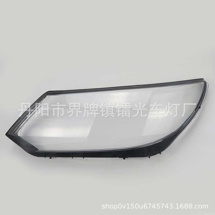 适用大众途观大灯罩13-16款前照灯大灯盖PC透明灯面壳卤素TIGUAN
