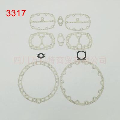 Frascold/富士豪型密封垫Q9 36.1Y Q7 36.1YQ5 36.1Y Q7 33.1Y