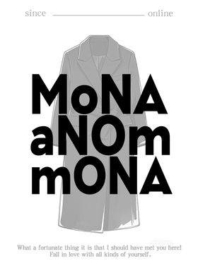 Mona张绮贤 新店开业！敬请期待~