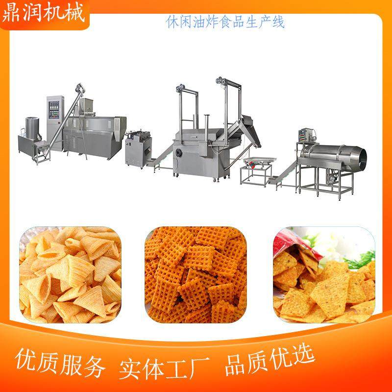 油炸面食生产线全自动休闲食品设备膨化生产加工膨化机,清洗/食品/商业设备,休闲食品加工设备,淘宝优惠券,粉丝福利购,淘宝优惠卷