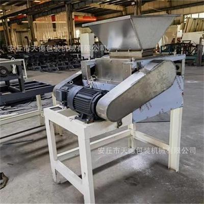 厂家直销不锈钢肥料搅拌机器 卧式尿素二胺粉碎机 新型调速搅拌罐