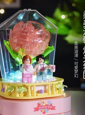 森模宝60154玫瑰花520音爱情表白旋转乐盒女孩GYD1拼装插玩具积木