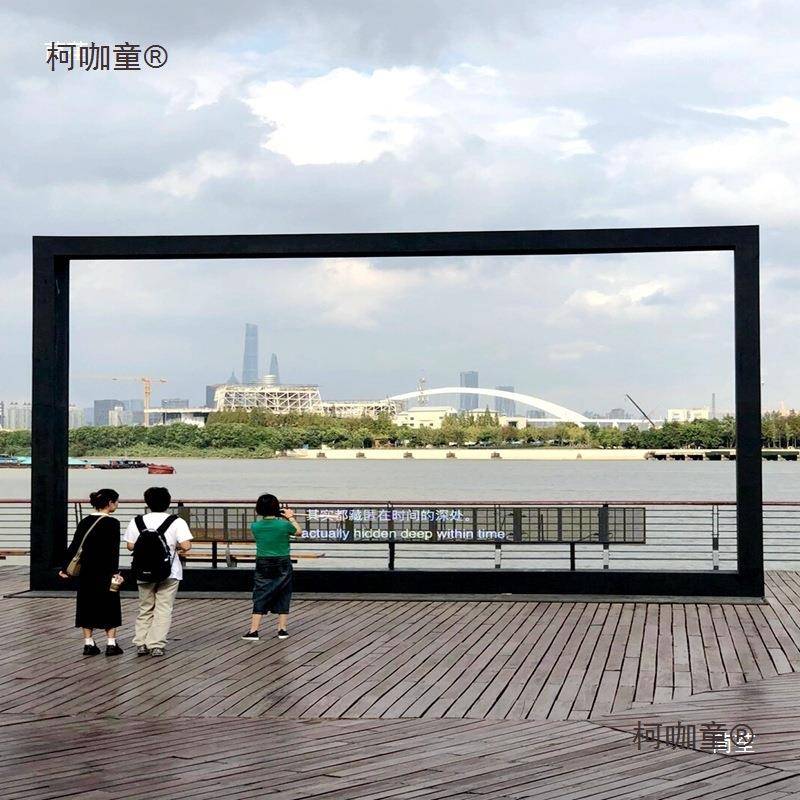 柯咖童红卡照相框外装置拍商业美陈道具园林景观小品户装饰摆件麦