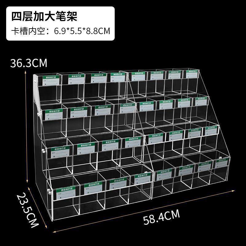 亚克笔力示架铅圆珠笔笔架文具笔店1眉笔笔展架展示盒笔架多功包