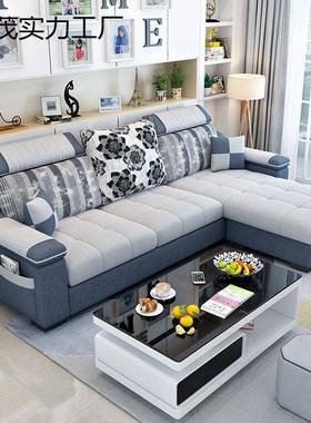 简组型约现代布位艺沙发客厅小户家具整装合可拆XOX洗转角三人布