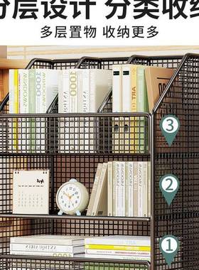 书架落地置物架本学生桌儿童绘可移动收纳柜办物公室文88735件储