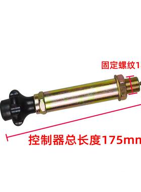 改装旋转手19786门拉油手控油门控制器拉线卡车货车载挖线掘机压