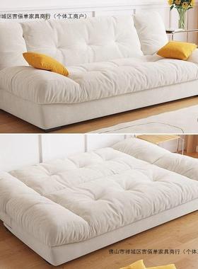 实木云朵沙发床发两款用可折叠沙客厅小户UWE多功能折型叠床新网