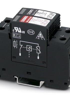 类电涌保护器-VAL-MS3202ITST-QUX2807599菲尼克斯