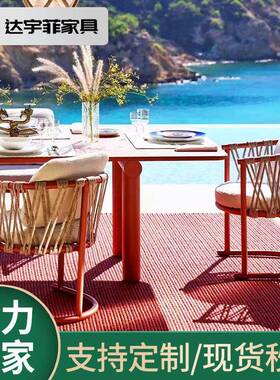 户外藤编椅庭院园别墅露38191天阳台休闲椅晒桌室外花防水防单人