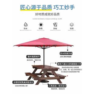 户外花庭园院桌椅带伞防水天RKV宿室外公民园防腐木遮露阳伞组合