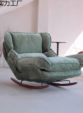 懒沙发椅三叠折可调节摇椅懒人49747小户人型阳台休闲卧室单人靠