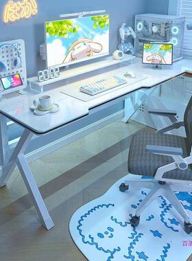 家台用式电脑桌白色竞桌XAX网红主播专用卧直播简电易室桌子桌椅