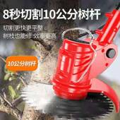 电动割机VMI小草型机用除草机充电式 草坪手持农用锂电全家自动打