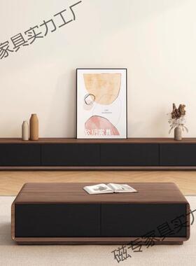 极视简实木电柜小户型客厅窄全地实木59456胡桃色落柜整装电视柜