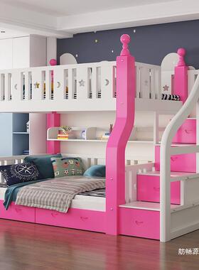 人床上下铺双小户型上下床儿床童全实木组合70470高低床错位层双