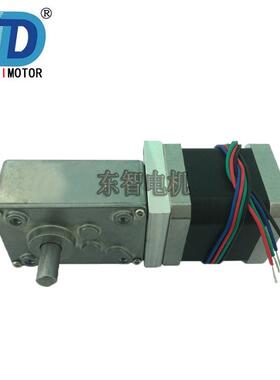 D杆Z528-42BY涡轮蜗步进减速电机智能升降VPQ茶几桌1微型直流V电