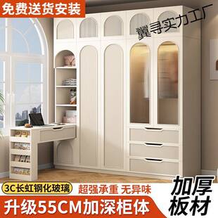 奶油法式衣柜家用28337卧房室简易童柜子户出租用网红儿小型收纳