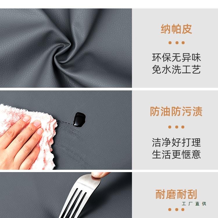 围软布艺床床旧床包改造自翻新全包床边布粘床架围裙套F97S7TMM罩