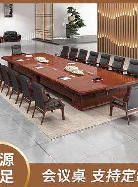 苏州麦叶17253办公商家具多开型会务方形升降大会议桌椭人圆油漆