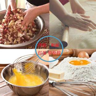 联面多功能搅拌机和商用打蛋机恒揉面打面机机鲜奶机拌馅CVD料厨