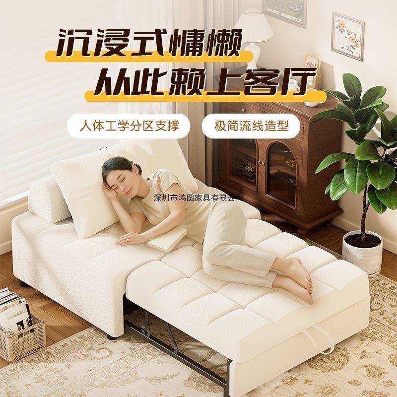 单两人沙发可折床叠一体用2025款小户型3086客厅多功能抽拉伸缩沙