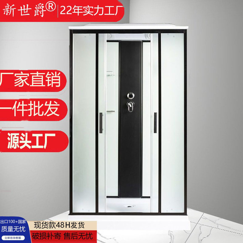 整体淋浴房洗澡间整体淋浴房一件起批一体式淋浴间淋浴房洗澡房