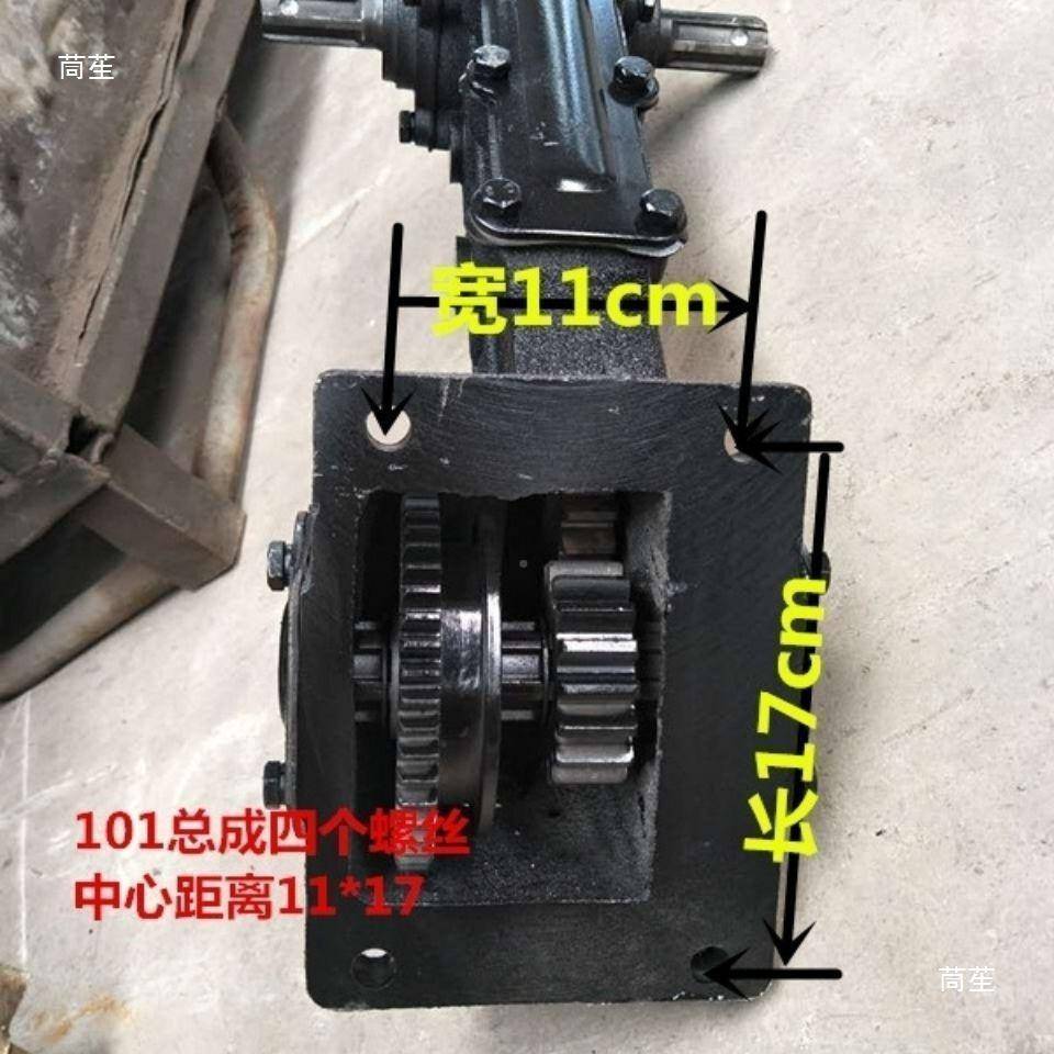 101旋耕机总成轮12齿传动轮齿箱101手扶1旋耕机10012342变速箱