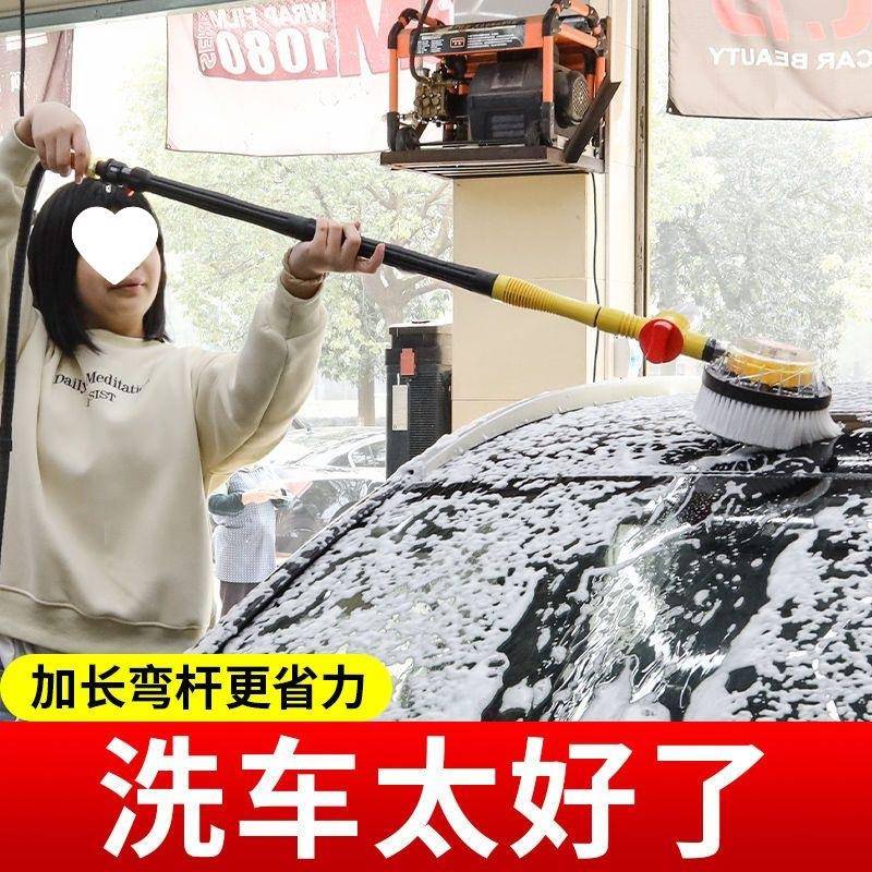 M3H洗车拖把档全自高动车毛547刷轮轮毂胎刷刷子洗车专用工具刷车