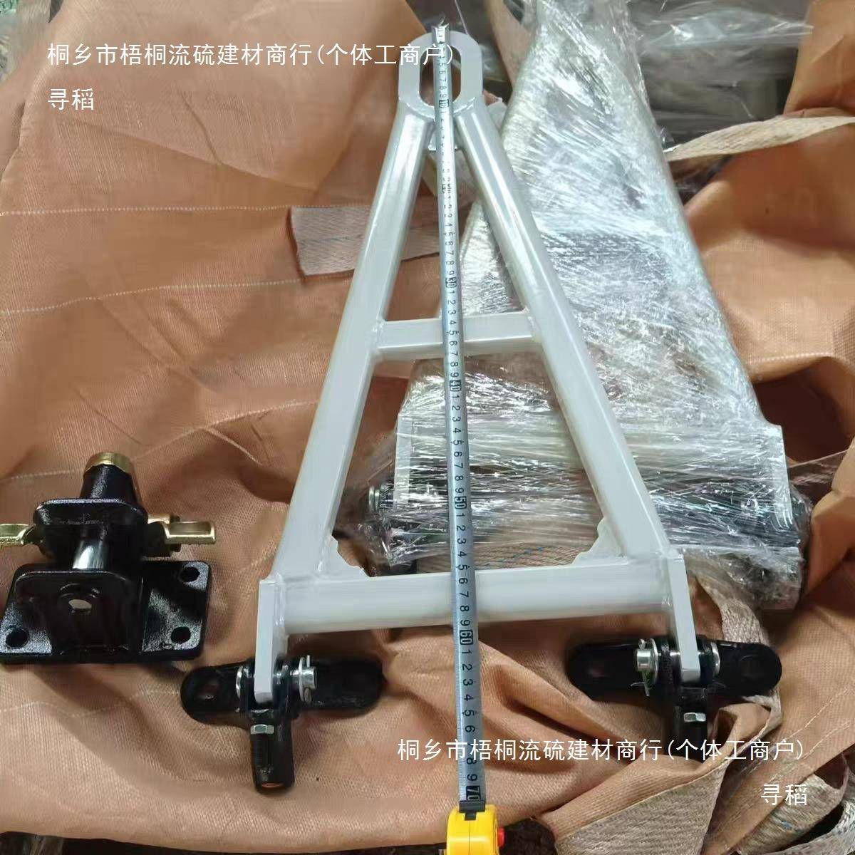 五垛金仓件牵引器挂钩配拖挂工位145器具储笼堆货架周转车配件