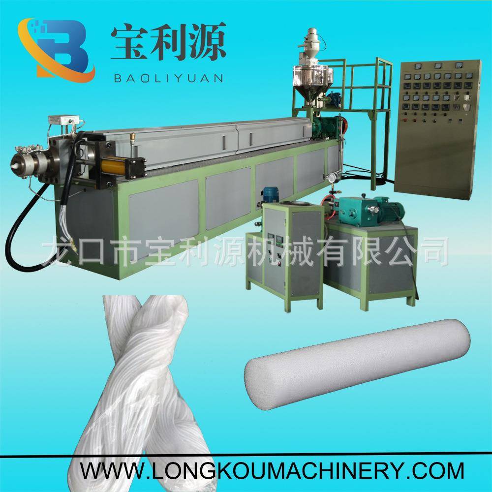家品具床垫饰工艺品棒填FC-EPE-1充内衬泡沫棒海绵生发泡机产设备