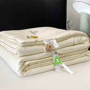 高端款A类婴幼保儿丽笙0%大豆纤维7被四季春秋被柔软暖加厚冬被子