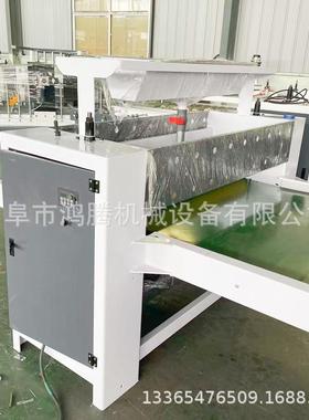 鸿腾木工板硅酸钙板32802石板膏白乳胶滚双涂单面涂胶机自动断膜