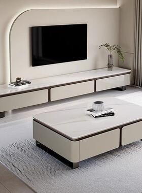 2茶0奢25新款茶几轻YXO用现代简约客厅岩板几家电视柜落地套装
