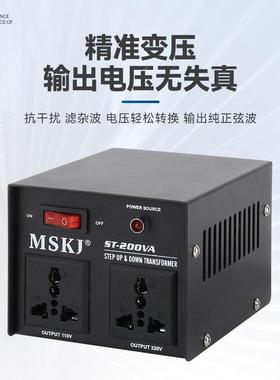 升变压器11AKC0v10v电互转220v2320v小功率2降00w变压器压转换器