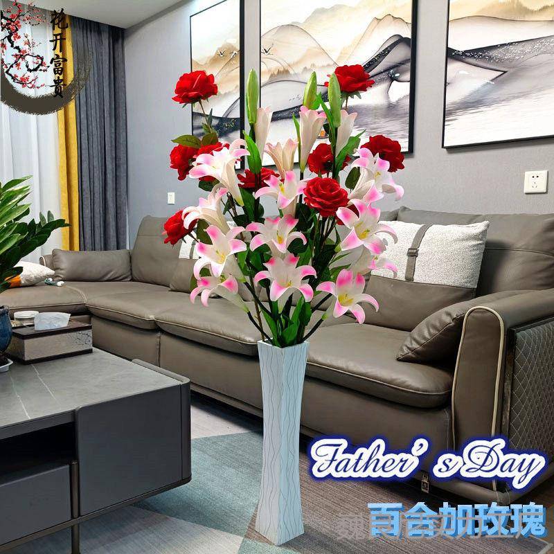 仿真巍良尼#2百郁饰金套香玫瑰花大型假花客厅居家饰品摆设落合地