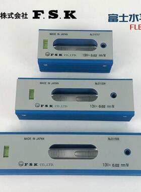 FSK0富士条形气泡水平仪尺FB1-1测00/100X0YVJ.2精准量反L应灵敏