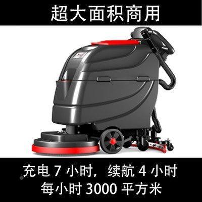盈乐手推式ELN洗地机商工工厂车用刷自动智能扫地机拖地业机吸拖