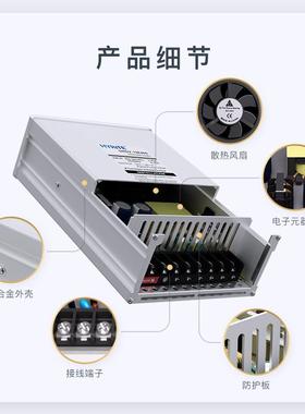 led防雨关电源24V4开0439080W驱动电灯带恒户压外亮化工程广告灯