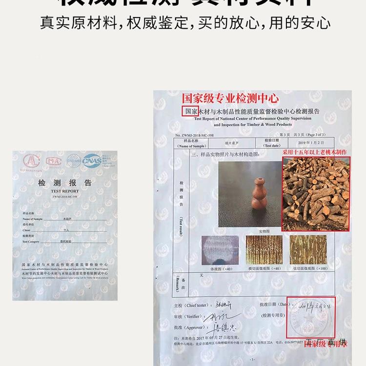 桃断木葫芦挂珠帘打水晶门帘隔玄关过道客JNE厅卧室卫生间帘子帘