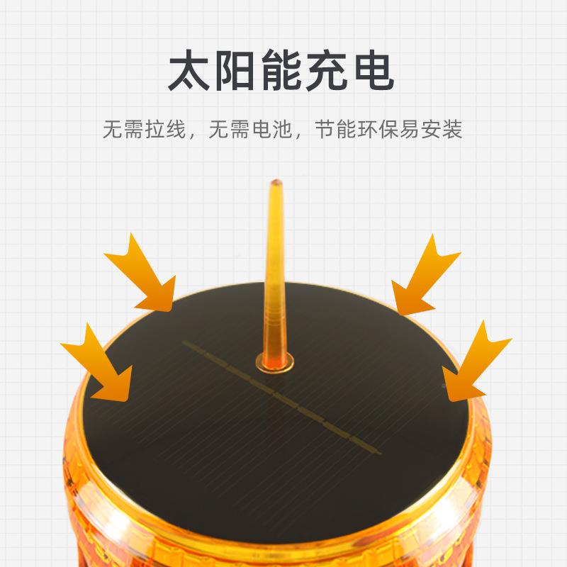 阳示能航标信号灯LED远距离航海太强磁WN-CTHBD铁高性能雨防水防