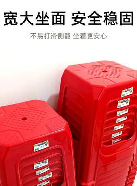 K8子S高加厚料凳子家用成人客192厅餐桌椅凳防滑熟胶板塑超