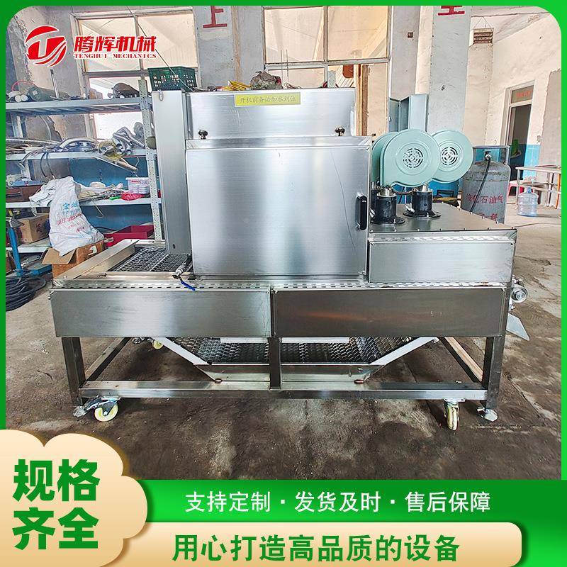 自动双HQD层热隔网带式猪全头燎毛机大型商用连续式猪肘子烧毛设